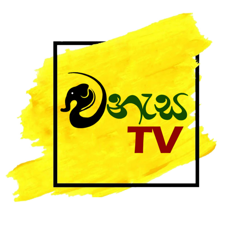 Channel Avatar