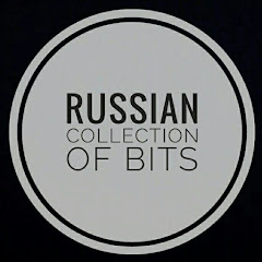 Russian Collection Of Bits channel logo