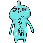 しめじ&山芋TV