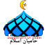 c9Om4LUe4xc-channel-avatar-Supporters Of Islam- حامیان اسلام