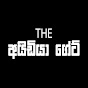 Chinthaka Saranaweera logo