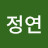 @허정연-c5g