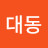 @희민대동