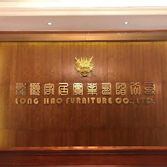 Longhao Furnitureアイコン画像