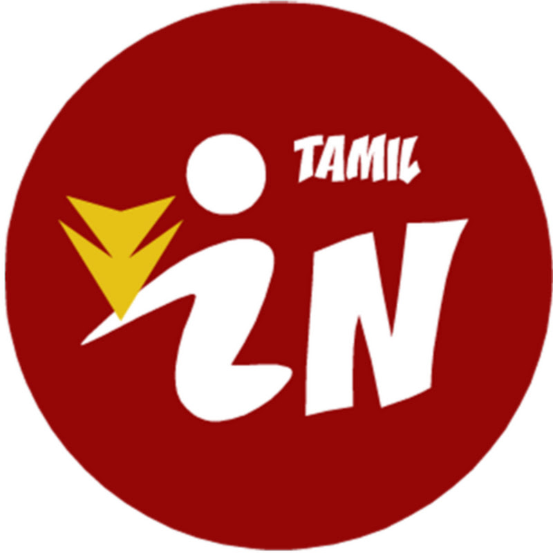 In Tamil