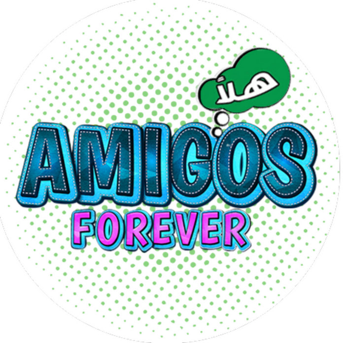 AMIGOS FOREVER! Arabic Net Worth & Earnings (2026)