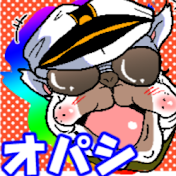 オパシの実況チャンネル