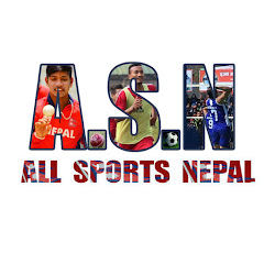All Sports Nepal net worth