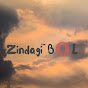 Zindagi Bol logo