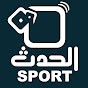 alhadathq8 sport