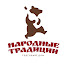i_8CrEZ1suY-channel-avatar-Торговый дом Народные Традиции