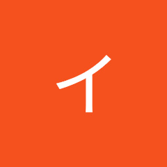 イワモトノリアキ