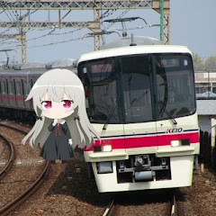 Tokyo local