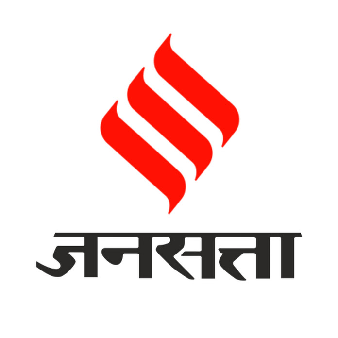 Jansatta Net Worth & Earnings (2026)