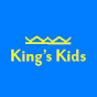 King's Kids After School of TVCNJ
