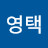 @김영택-f4v
