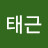 @손태근-l3l