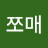 @갓쪼매