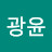 @오광윤-d9k
