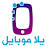 يلا موبايل