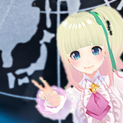 琴音が斬る!世界のニュース