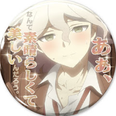不運な幸運さん