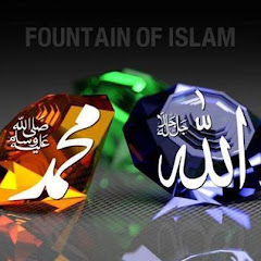 Channel thumbnail for Spread The Islam
