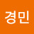 @노경민-p7o