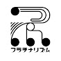 フラチナリズム official YouTube channel