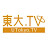 東大TV / UTokyo TV