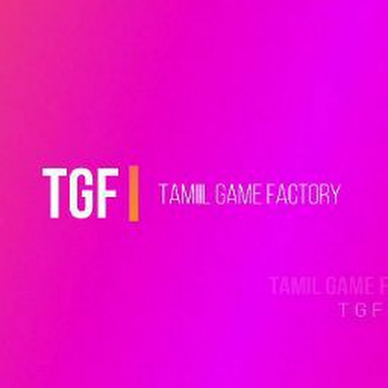 Tamil Game factory