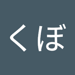 やんくぼ