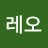 @박레오-h8d