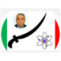 Al-Fayçal in Physics logo