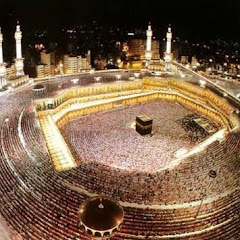 الصِّرَاطَ الْمُسْتَقِيمَ