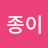 @user-ym8on2uu6b