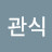 @박관식-u8f