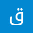 xzuZURtuGYU-channel-avatar-قصص مفيده يجب رئيتها