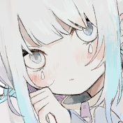 寝枕すい