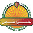 zClpTl0bc4I-channel-avatar-Khair un Nas