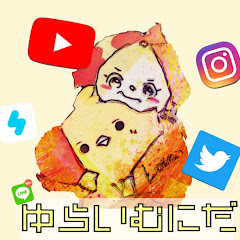 ユライムニダ