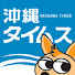 13WL2A7QrUA-channel-avatar-沖縄タイムス公式動画チャンネル