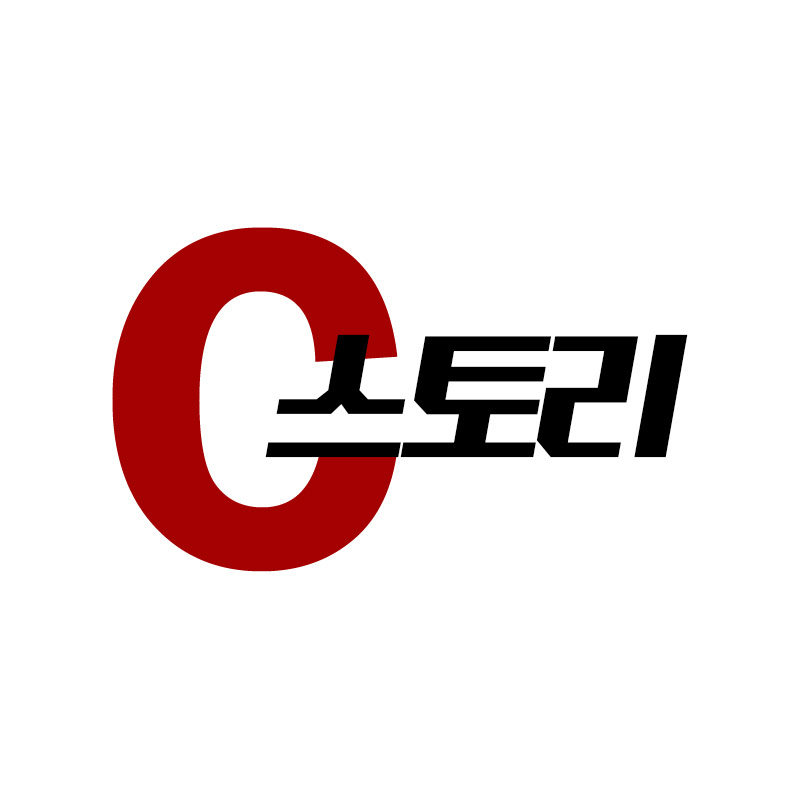 크리스천특강 C스토리 Logo