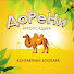 QNcL_uaFW0Q-channel-avatar-ДоРеНи Family