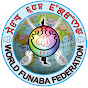 world funaba federation
