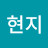 @김현지-m8x