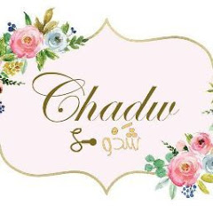 Chadw شَدْوْ channel logo