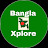 Bangla Xplore