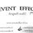 Event Effect