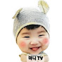 마니TV-육아성장일기